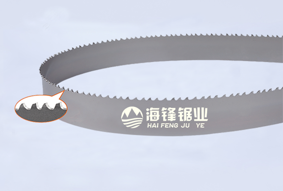 珠海PROCUT-AA抗拉齿型
